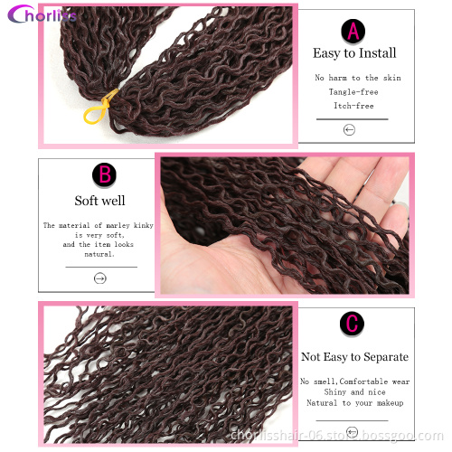 24 Inches 50g Single Strand Kinky Curl Zizi Braids Crochet Braiding Hair Bulks Brown Black Synthetic Zizi Crochet Braid Hair